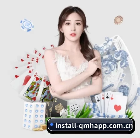 球盟会 APP 界面